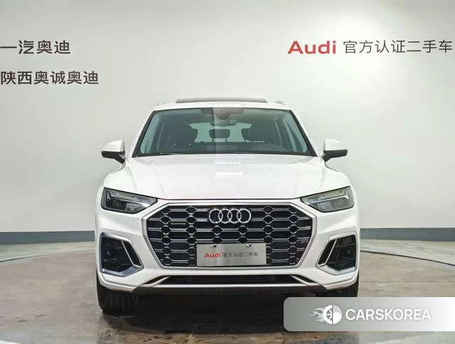 Audi Q5L id 4263812 из Китая 11