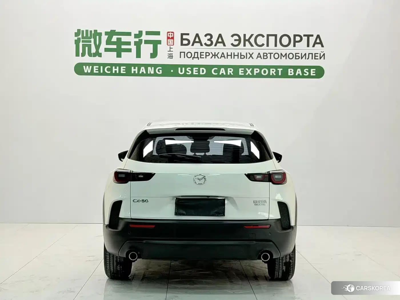 Mazda CX-50 Xingya id 4538740 из Китая 16