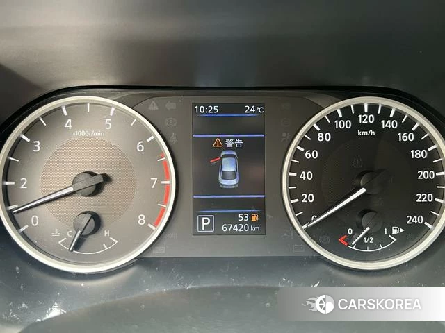 Nissan Xuan Yi 2022 Белый из Китая, фото 5