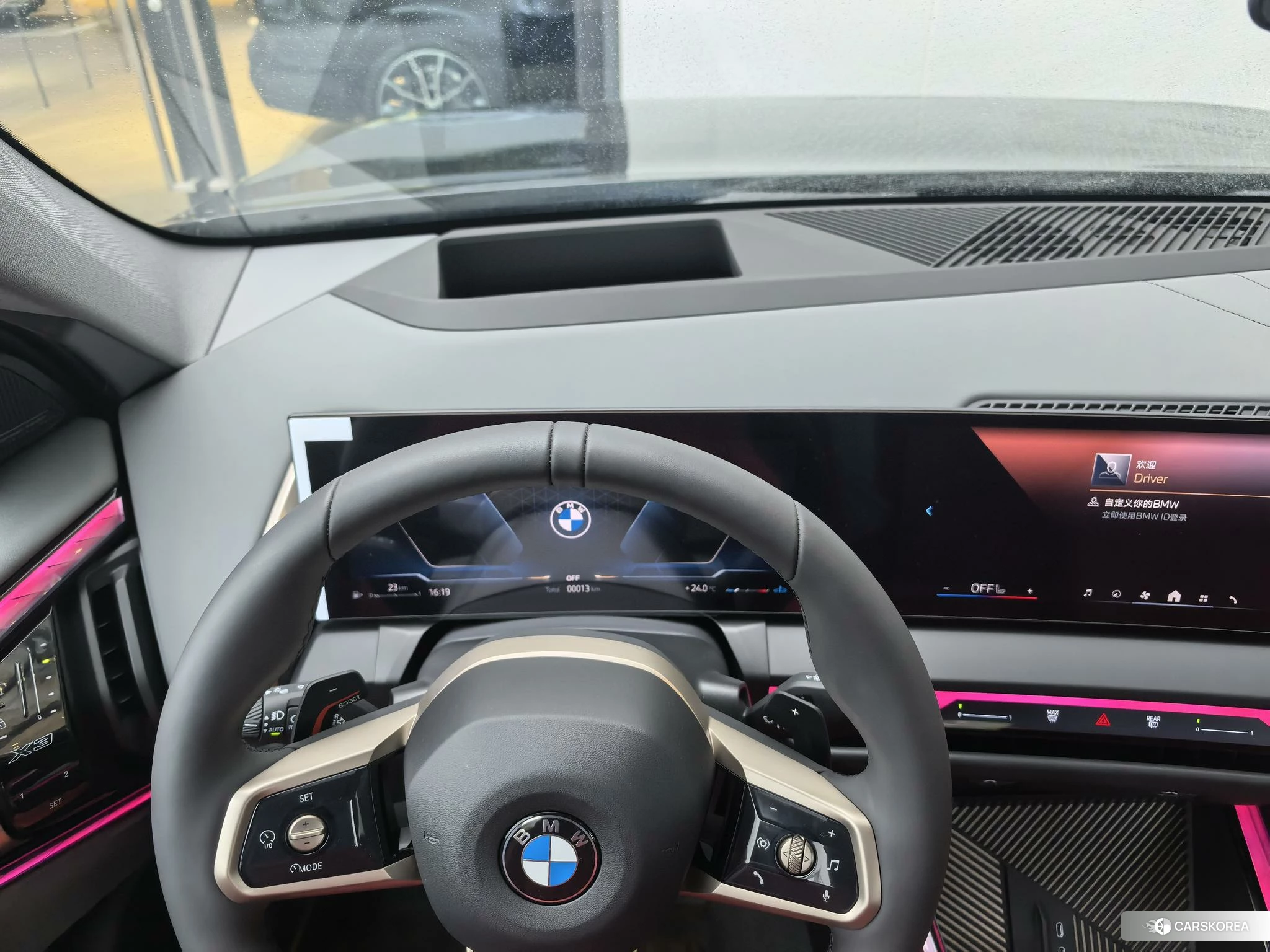 BMW X3 id 4467585 из Китая 8