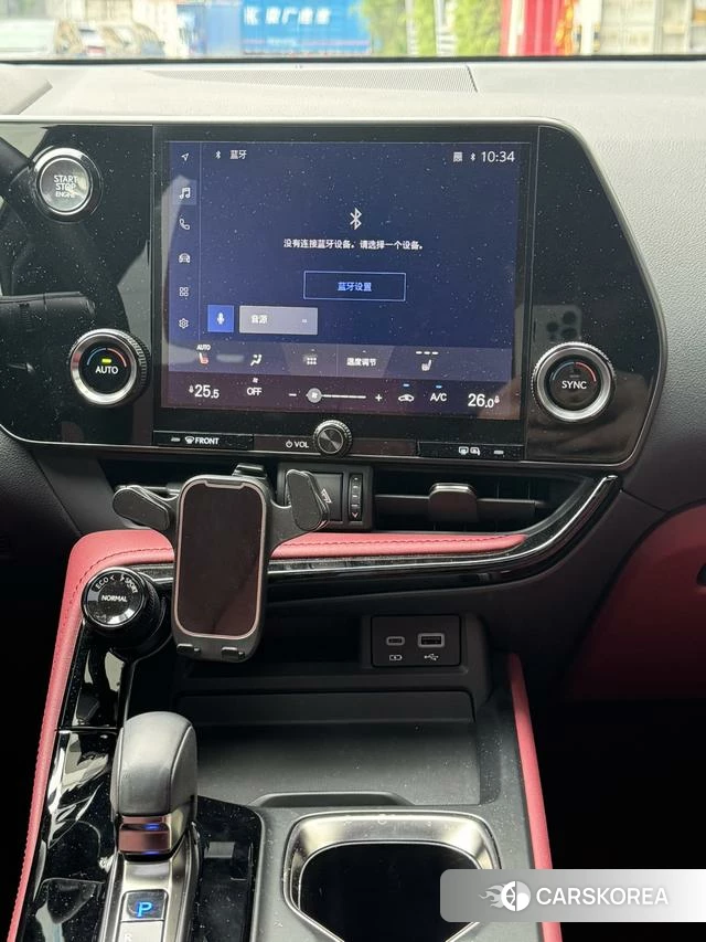 Lexus NX id 4277250 из Китая 11