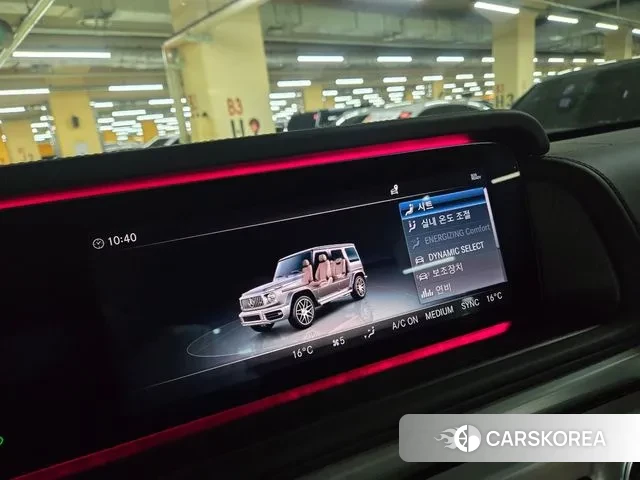 Mercedes-Benz G-Class W465 id 3058256 из Кореи 14