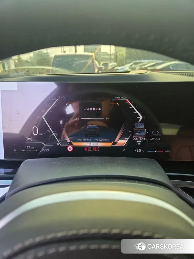 BMW X6 (G06) 2025 Черный из Кореи, фото 4