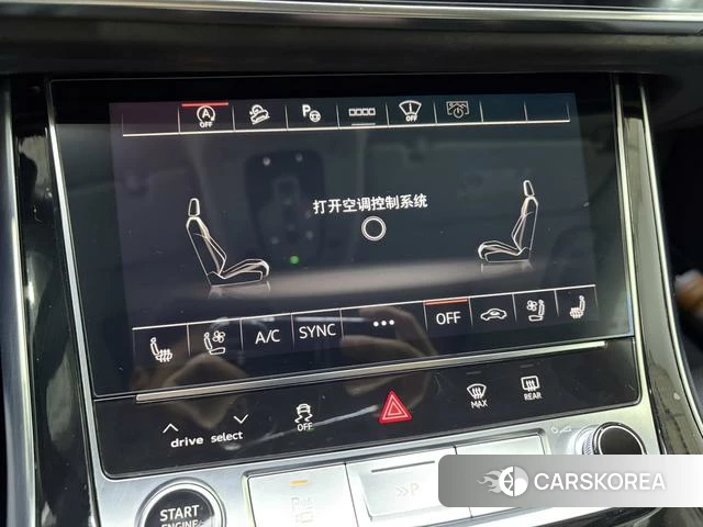 Audi Q8 id 4216881 из Китая 17
