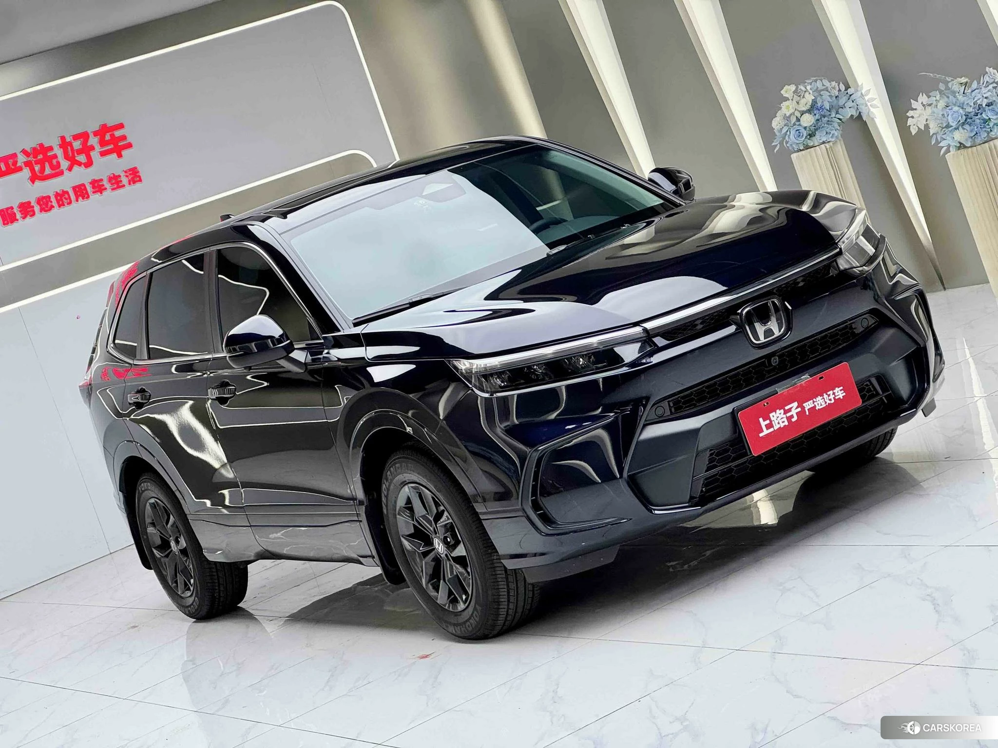 Honda Hao Ying id 4440911 из Китая 12