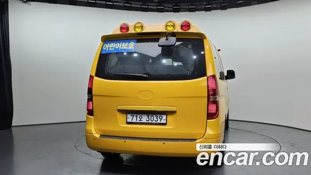 Hyundai The New Grand Starex id 2642480 из Кореи 14