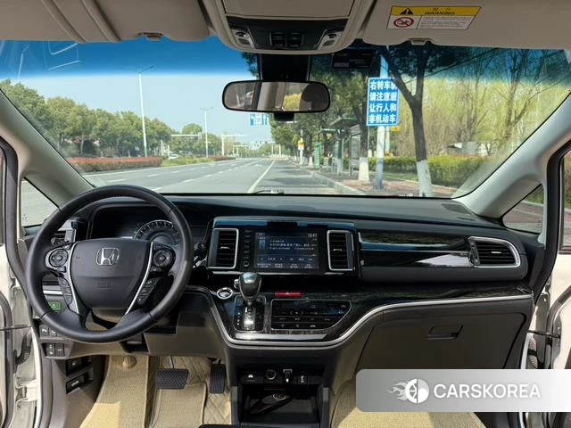 Honda Ai Lishen id 4273024 из Китая 12