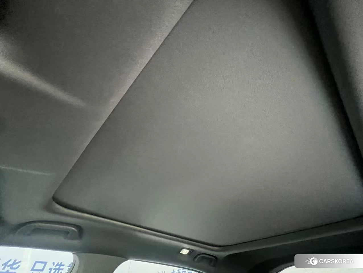 Honda UR-V id 4455692 из Китая 19