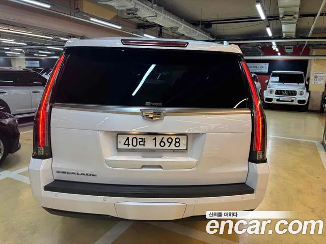 Cadillac Escalade id 2708347 из Кореи 14