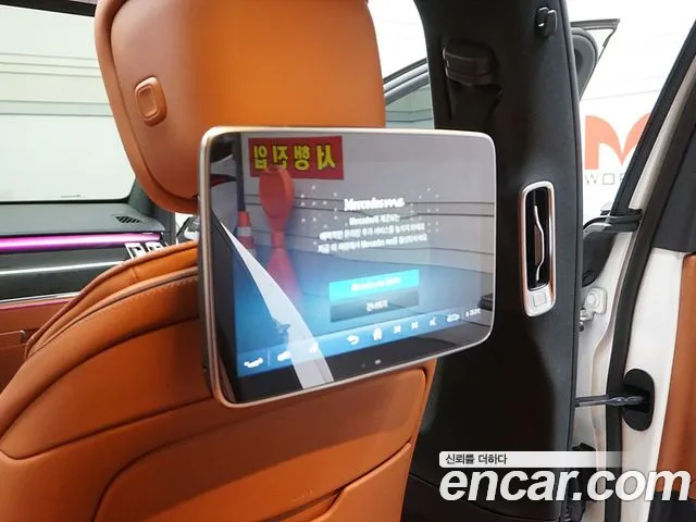 Mercedes-Benz S-Class W223 id 2681549 из Кореи 14