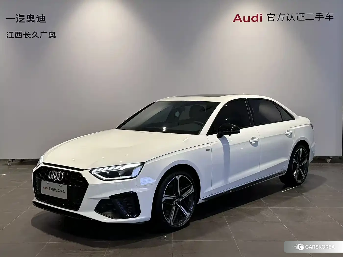 Audi A4L id 4627995 из Китая 7