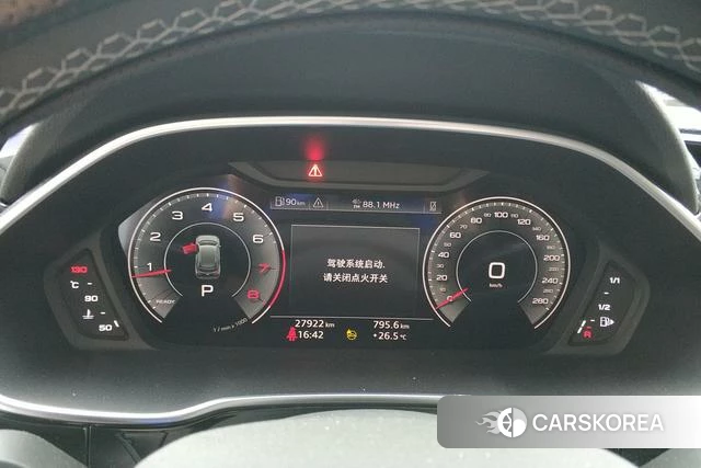 Audi Q3 id 4279180 из Китая 9