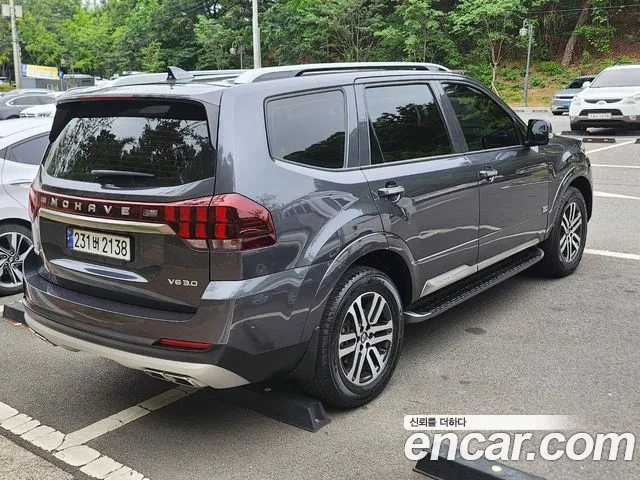 Kia Mohave Master id 2750170 из Кореи 14