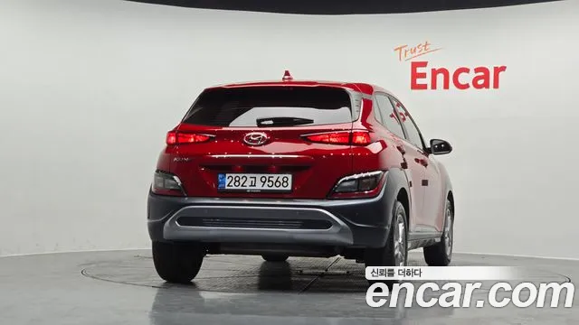 Hyundai The New Kona id 2444540 из Кореи 14