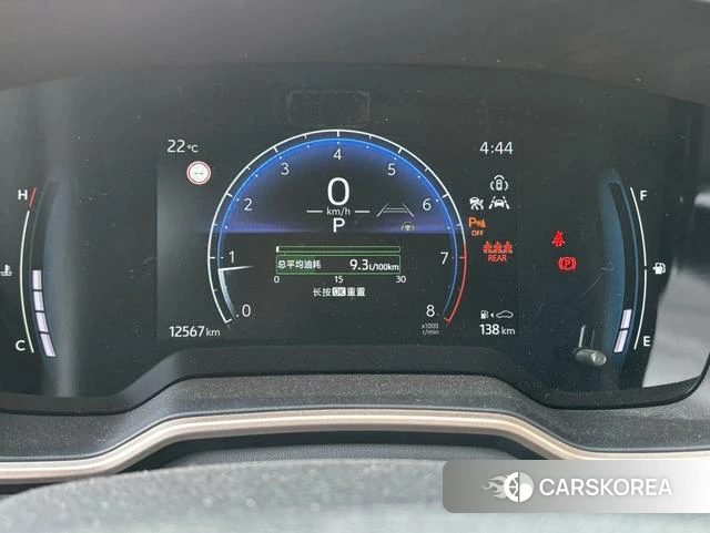 Toyota Asian lion id 4260856 из Китая 11