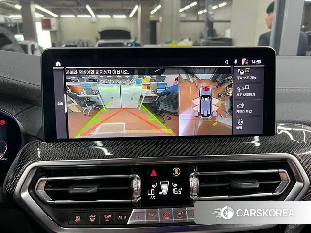 BMW X4 (G02) 2022 Серый из Кореи, фото 4