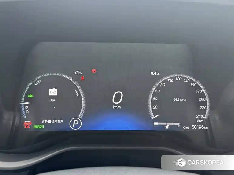 Toyota Sienna id 4654486 из Китая 9