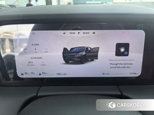 AITO Ask the world M5 id 4182505 из Китая 9