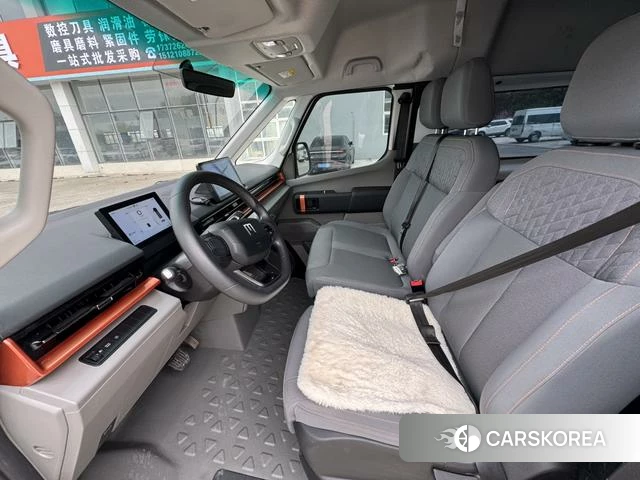 Remote car Super VAN 2025 Белый из Китая, фото 5