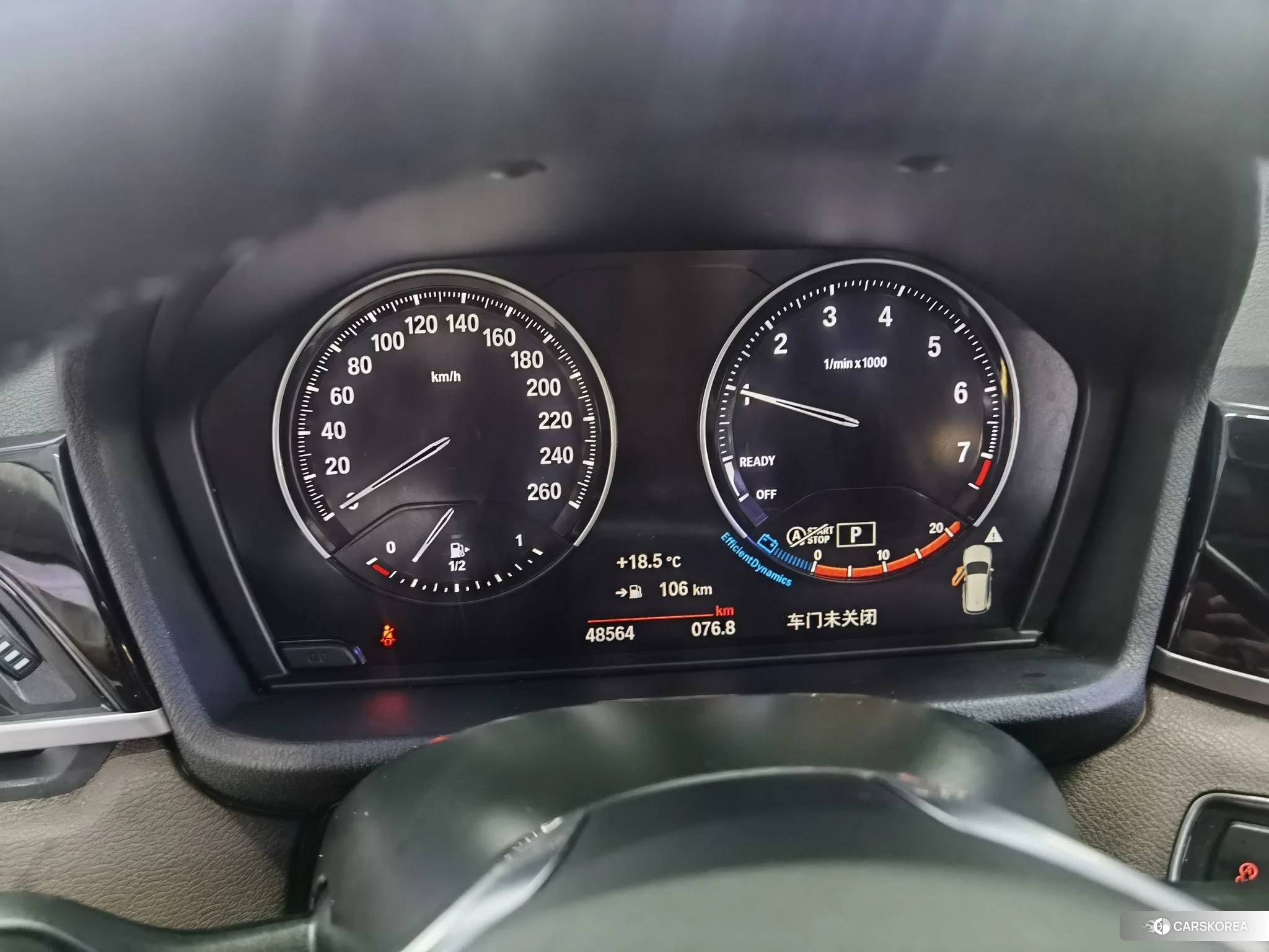 BMW X1 2021 Темно-серый из Китая, фото 5