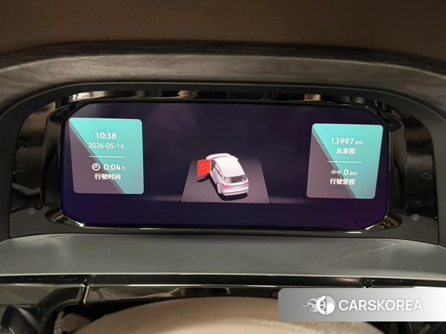 Volkswagen Weiran id 4335111 из Китая 12