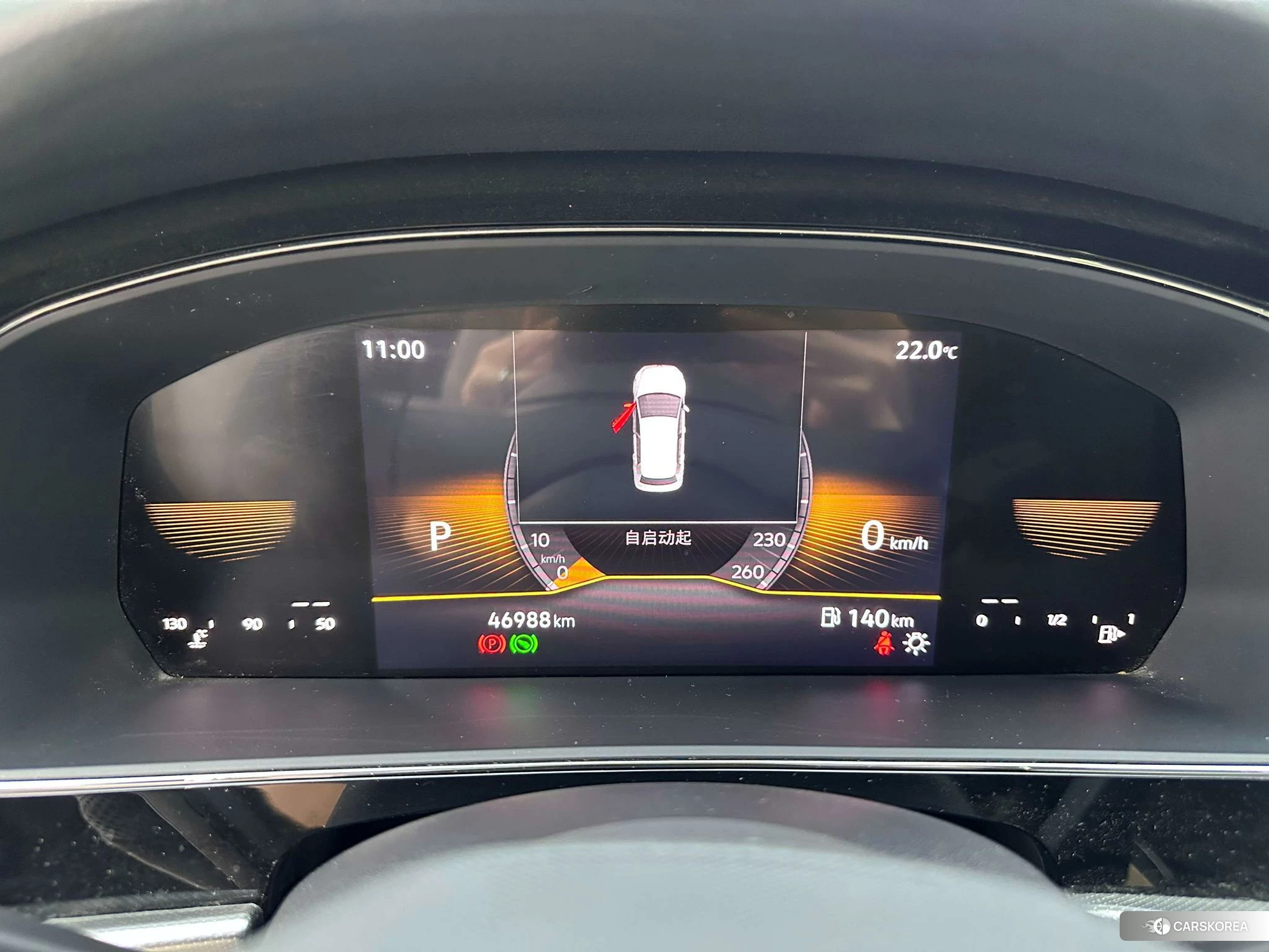 Volkswagen Passat id 4492789 из Китая 25