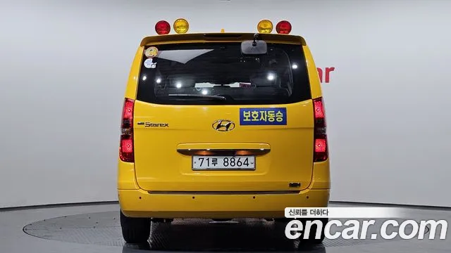 Hyundai The New Grand Starex id 2501249 из Кореи 14