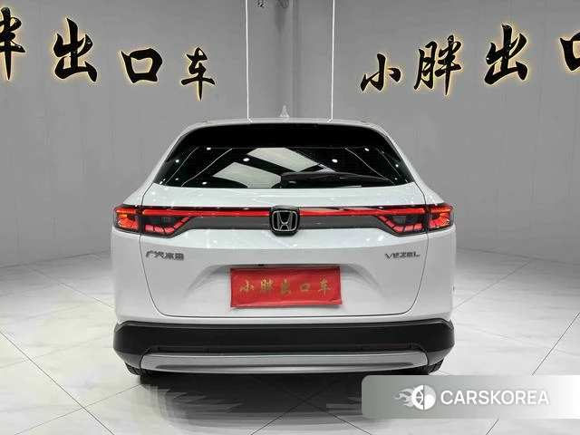 Honda Binzhi id 4255991 из Китая 15