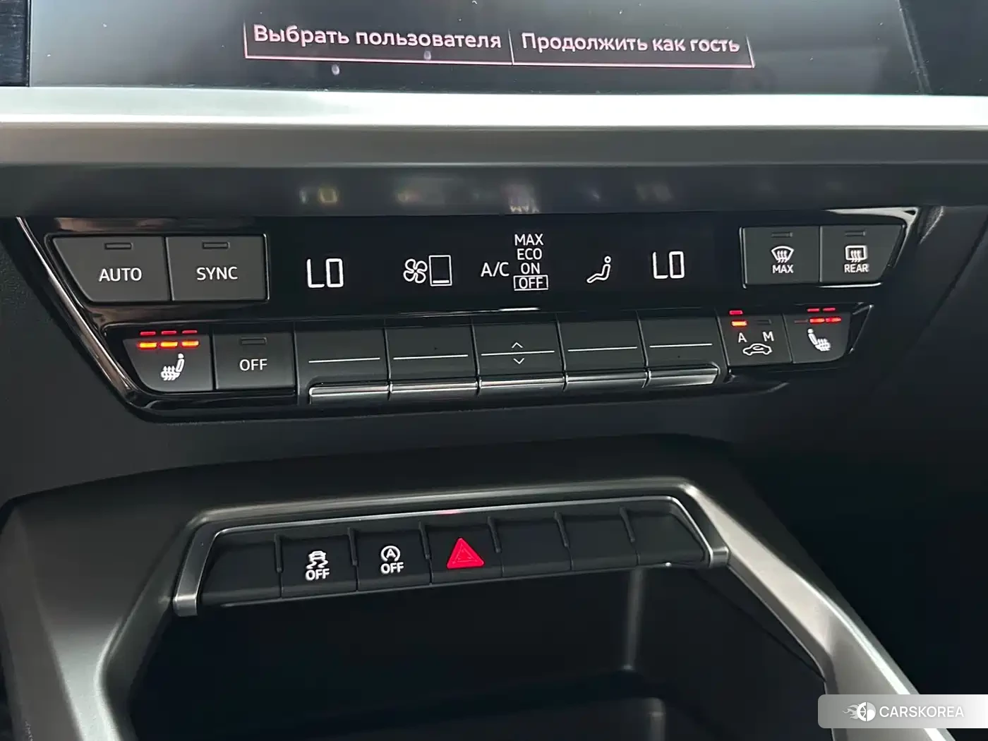 Audi A3 id 4545875 из Китая 17