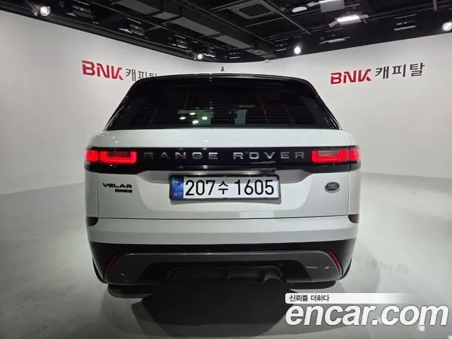 Land Rover Range Rover Velar id 2865480 из Кореи 14