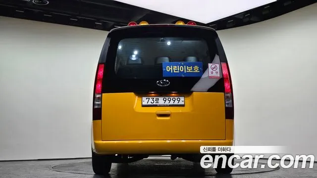 Hyundai Staria id 2467336 из Кореи 14