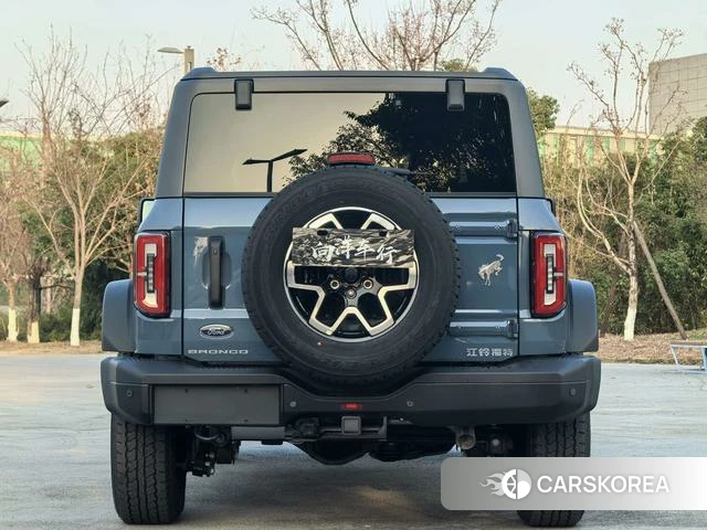 Ford Lie Ma id 3920562 из Китая 13