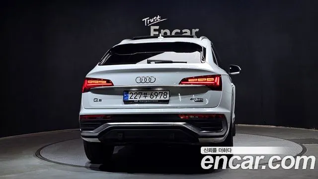 Audi Q5 (FY) id 2738998 из Кореи 14