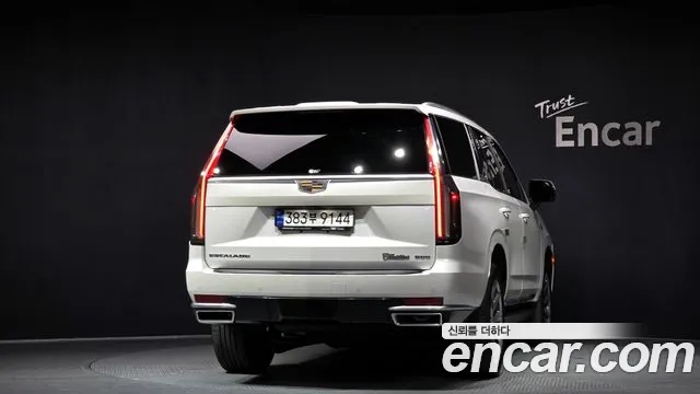 Cadillac Escalade 5th Generation id 2879939 из Кореи 14