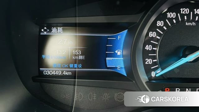 Ford Sharp World 2018 Коричневый из Китая, фото 4