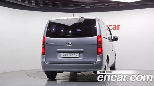 Hyundai The New Grand Starex id 2951624 из Кореи 14