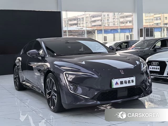 Avita 12 id 3913627 из Китая 9