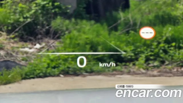 Hyundai The New Palisade id 2655815 из Кореи 14