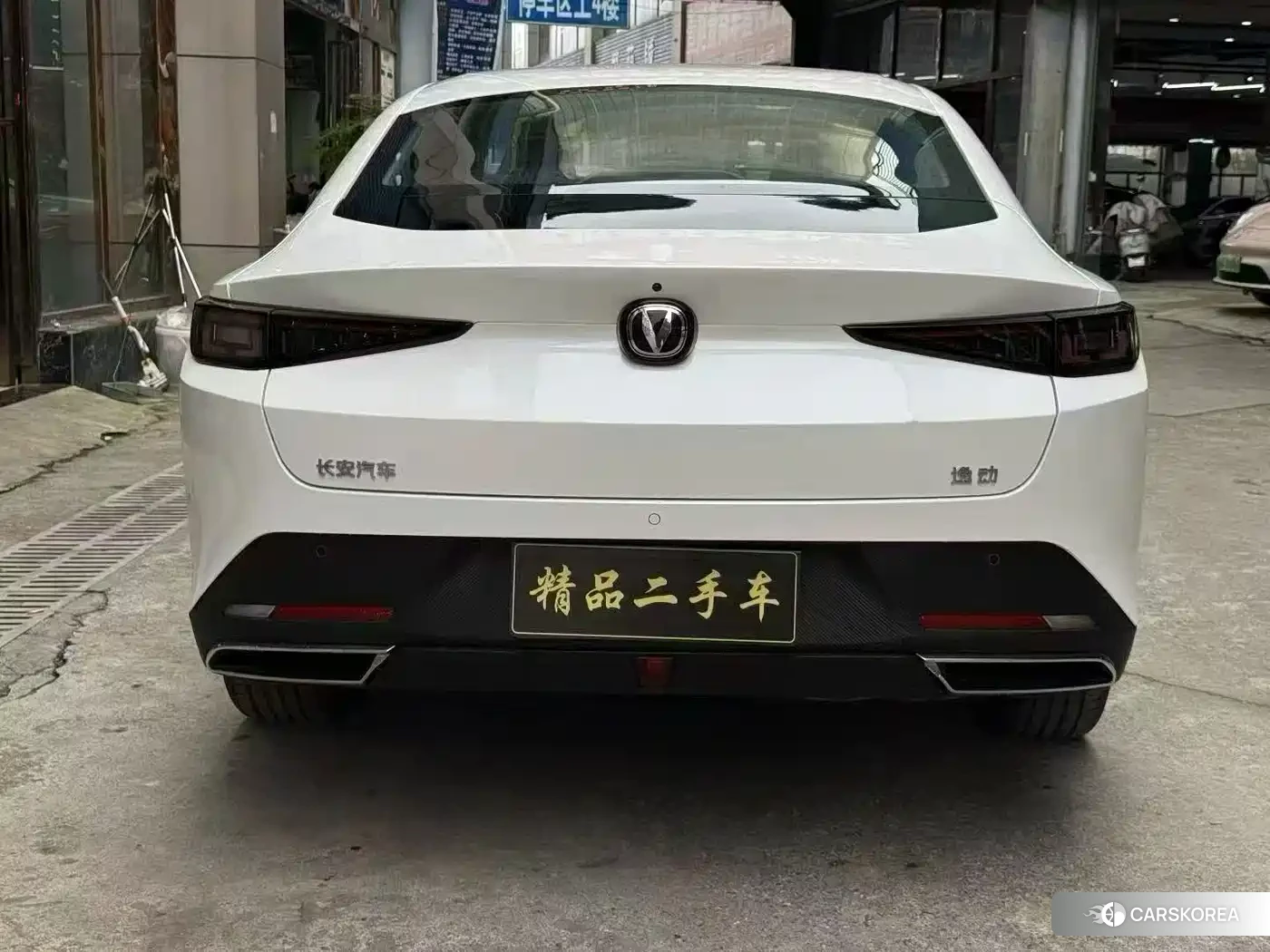 Chang'an Yidong id 4653794 из Китая 9