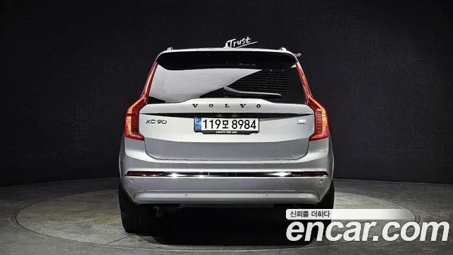 Volvo XC90 second Generation id 2472601 из Кореи 14