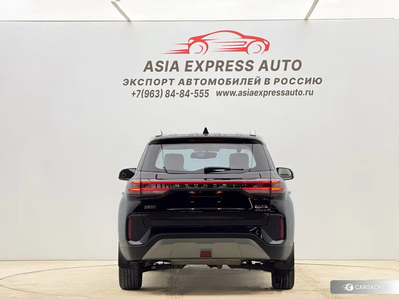 Hyundai Beijing Hyundai ix35 id 4546099 из Китая 16