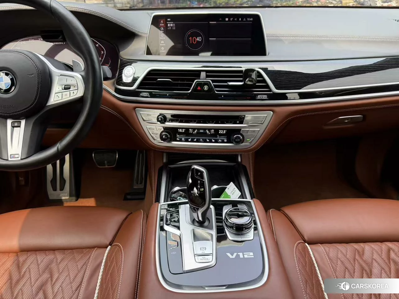 BMW 7 series 2020 Черный из Китая, фото 5