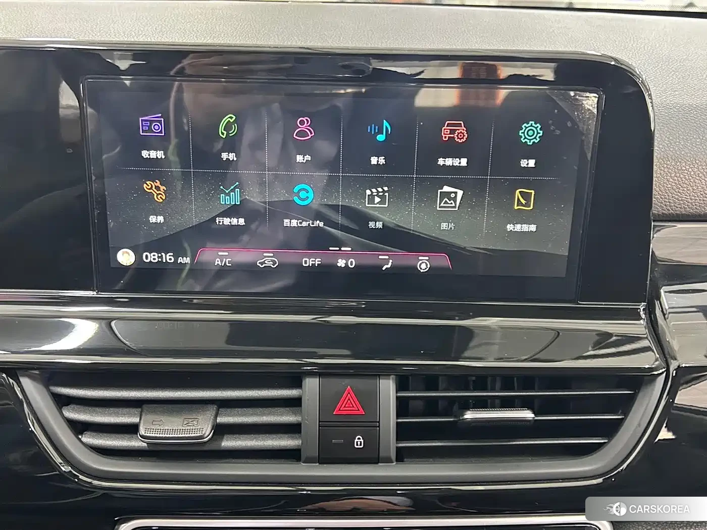 Kia Seltos id 4565215 из Китая 9
