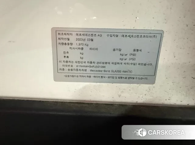 Mercedes-Benz GLA - Class H247 2023 Белый из Кореи, фото 4