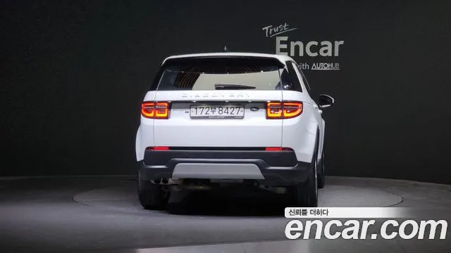 Land Rover Discovery Sports 2nd Generation id 2498825 из Кореи 14