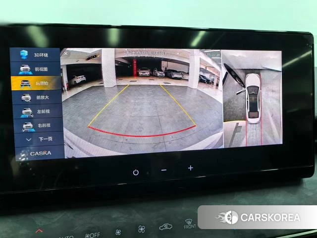 Toyota Camry id 4257466 из Китая 16