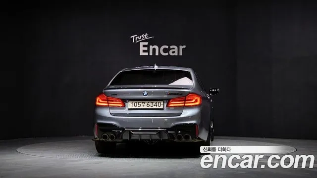 BMW 5 Series (G30) id 2903192 из Кореи 14