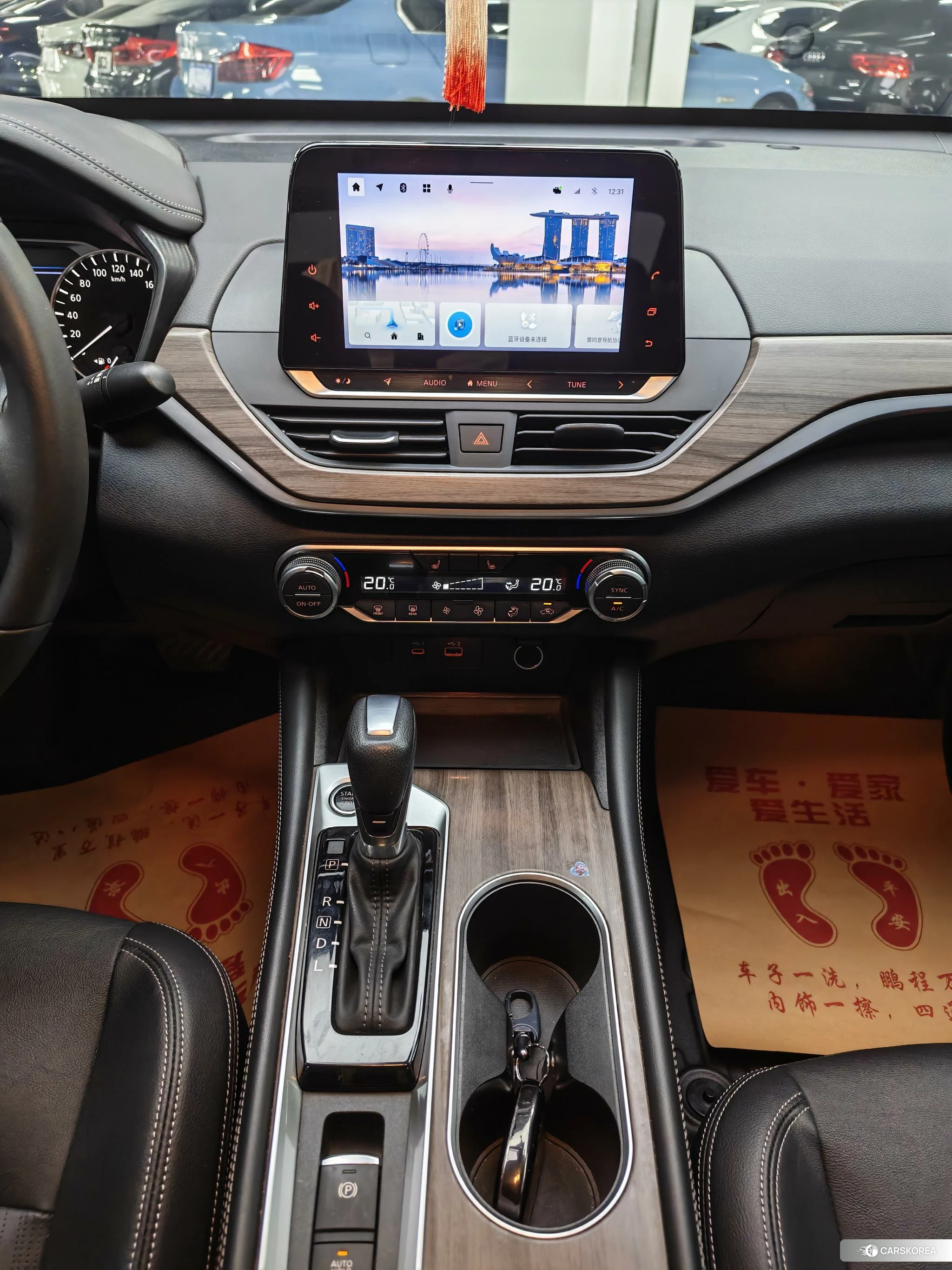 Nissan Teana id 4473903 из Китая 12