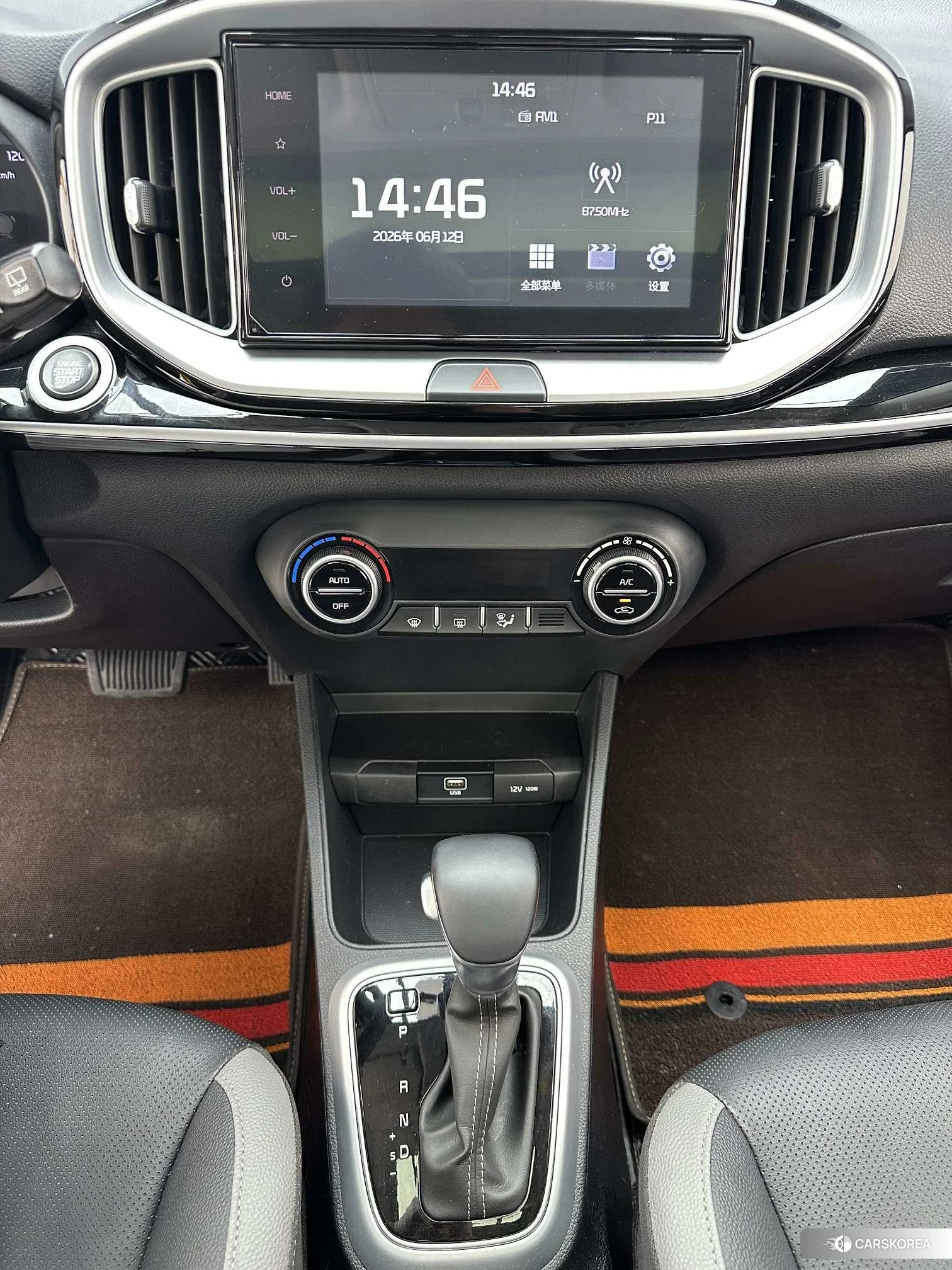 Kia KX1 id 4486298 из Китая 12