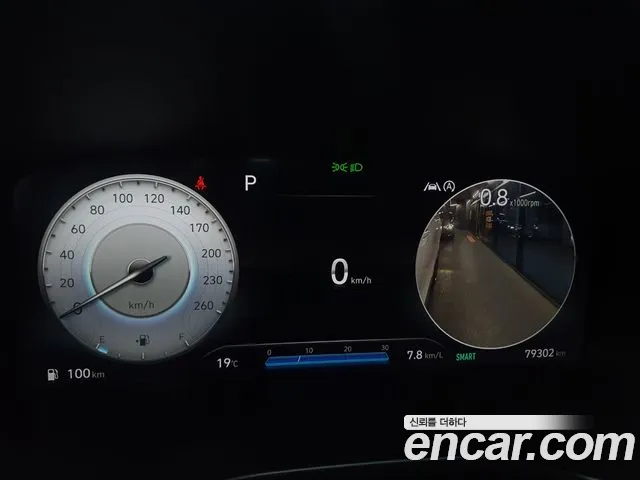 Hyundai The New Santa Fe id 2691950 из Кореи 13